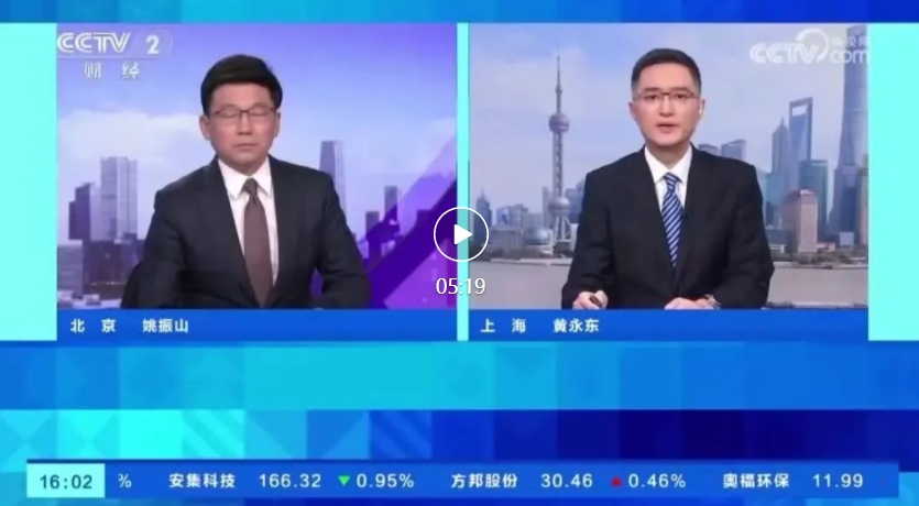 AIGC 应用爆发，相关岗位需求增长超 300%、平均招聘年薪超 40 万元